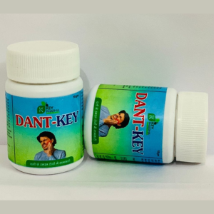 DANT-KEY 15GM